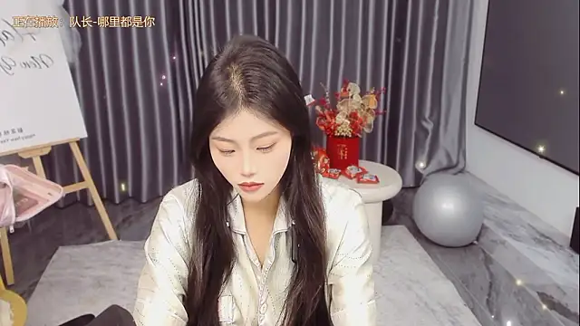 Snapshot of Momolith_616 chatting on March 2026 12:37:01 AM Momolith 616 online show from March 2026 12:37:01 AM