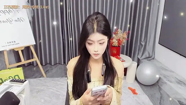 Snapshot of Momolith_616 chatting on March 2026 12:41:01 PM Momolith 616 online show from March 2026 12:41:01 PM