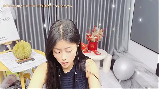 Snapshot of Momolith_616 chatting on March 2026 01:17:01 PM Momolith 616 online show from March 2026 01:17:01 PM