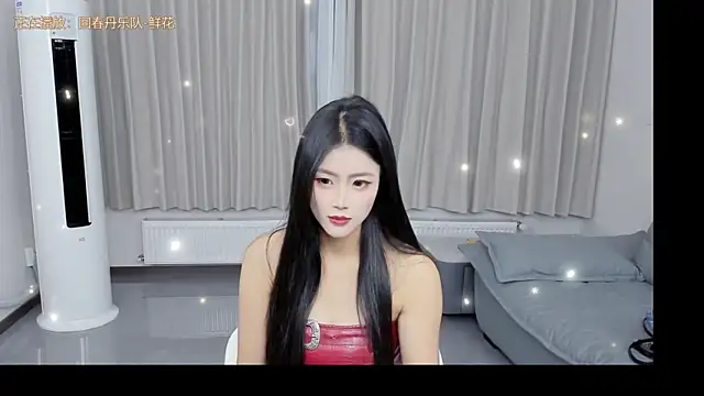 Snapshot of Momolith_616 chatting on April 2026 02:03:02 PM Momolith 616 online show from April 2026 02:03:02 PM