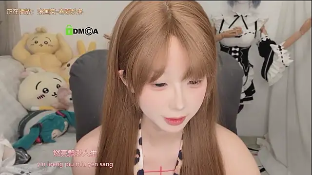 -peony- online show from April 2026 02:12:01 PM