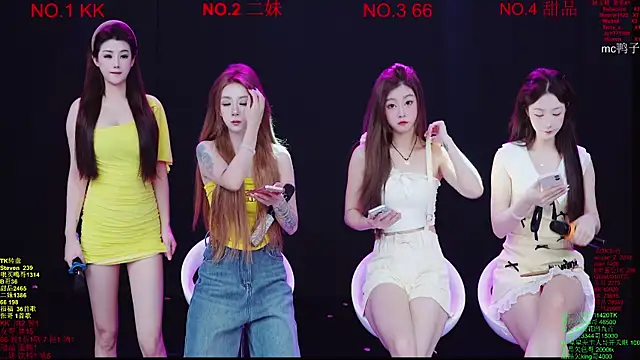 Snapshot of Comebaby-07 chatting on March 2026 02:17:02 AM Comebaby-07 online show from March 2026 02:17:02 AM