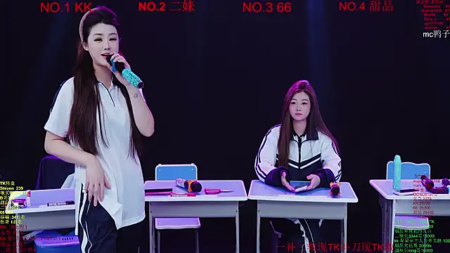 Snapshot of Comebaby-07 chatting on March 2026 02:15:01 AM Comebaby-07 online show from March 2026 02:15:01 AM