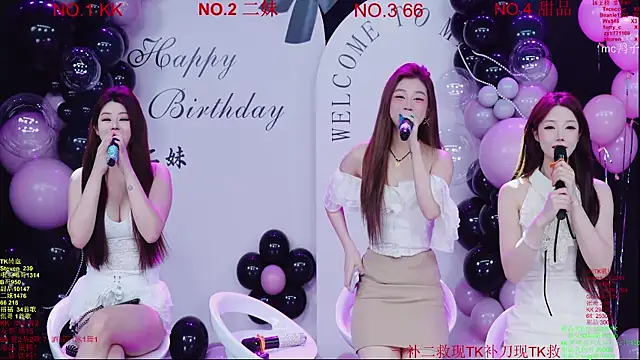 Snapshot of Comebaby-07 chatting on March 2026 02:27:02 AM Comebaby-07 online show from March 2026 02:27:02 AM