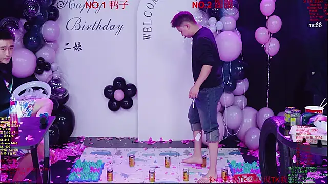 Snapshot of Comebaby-07 chatting on March 2026 08:19:01 AM Comebaby-07 online show from March 2026 08:19:01 AM