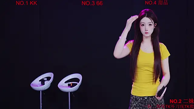 Snapshot of Comebaby-07 chatting on April 2026 02:12:02 AM Comebaby-07 online show from April 2026 02:12:02 AM