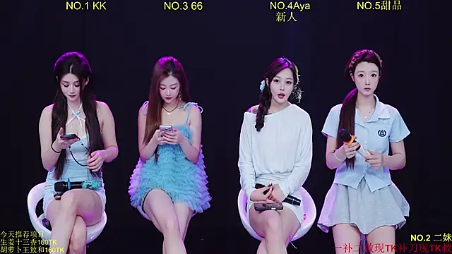 Snapshot of Comebaby-07 chatting on April 2026 01:16:02 AM Comebaby-07 online show from April 2026 01:16:02 AM