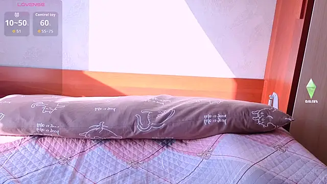 Snapshot of AikooYamada chatting on April 2026 06:14:01 AM AikooYamada online show from April 2026 06:14:01 AM