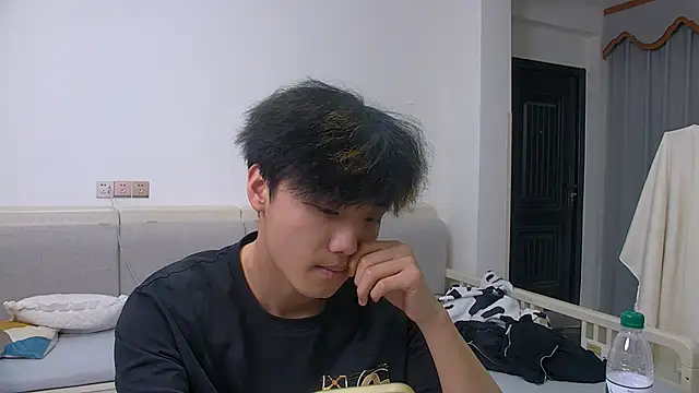 Snapshot of icecream-002 chatting on March 2026 07:23:01 AM icecream-002 online show from March 2026 07:23:01 AM