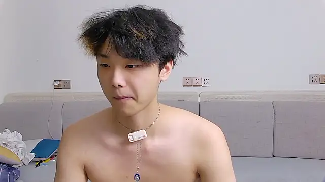 Snapshot of icecream-002 chatting on April 2026 01:23:01 PM icecream-002 online show from April 2026 01:23:01 PM