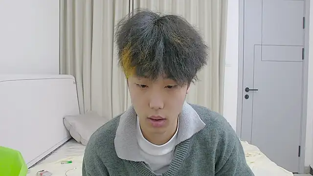 Snapshot of icecream-002 chatting on April 2026 04:22:01 AM icecream-002 online show from April 2026 04:22:01 AM