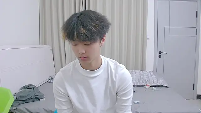 Snapshot of icecream-002 chatting on April 2026 10:45:02 AM icecream-002 online show from April 2026 10:45:02 AM