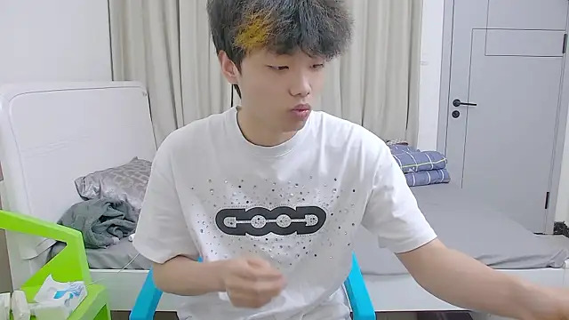 Snapshot of icecream-002 chatting on April 2026 10:49:02 AM icecream-002 online show from April 2026 10:49:02 AM