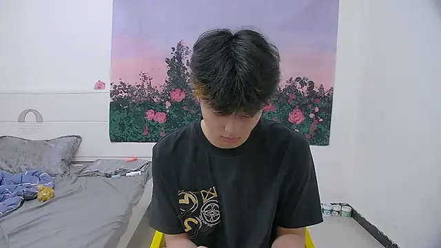 Snapshot of icecream-002 chatting on April 2026 12:29:02 PM icecream-002 online show from April 2026 12:29:02 PM