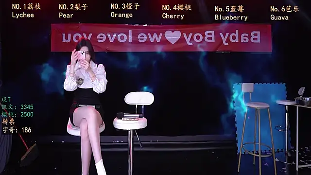 Snapshot of SG-0310 chatting on March 2026 05:18:01 AM SG-0310 online show from March 2026 05:18:01 AM