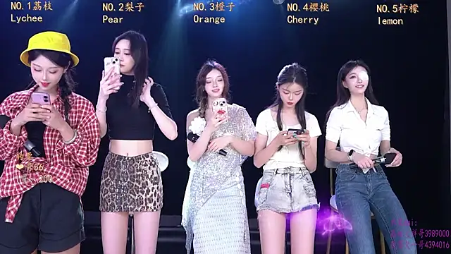 Snapshot of SG-0310 chatting on April 2026 05:35:02 AM SG-0310 online show from April 2026 05:35:02 AM