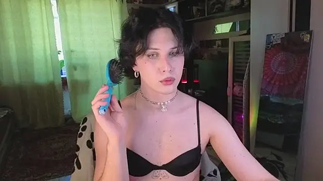 Snapshot of AdrianChill chatting on April 2026 11:27:01 AM AdrianChill online show from April 2026 11:27:01 AM