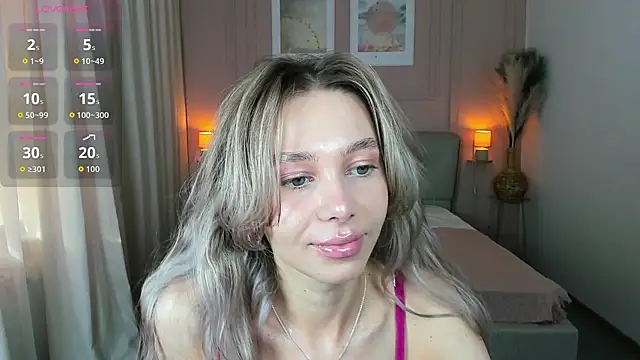 Snapshot of LuluAlis chatting on March 2026 02:01:01 PM LuluAlis online show from March 2026 02:01:01 PM