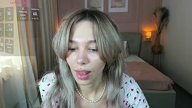 Snapshot of LuluAlis chatting on March 2026 01:49:02 PM LuluAlis online show from March 2026 01:49:02 PM