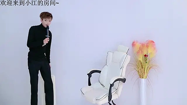 JH-jiangxun online show from April 2026 12:43:01 PM