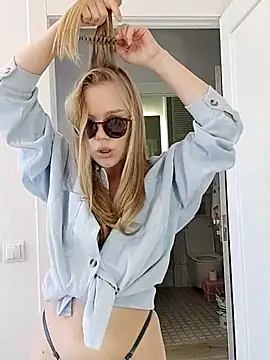 Snapshot of LittleForestELF2 chatting on March 2026 12:23:02 PM LittleForestELF2 online show from March 2026 12:23:02 PM