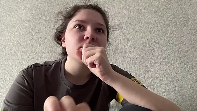 Snapshot of Emmiebutwihu chatting on April 2026 11:54:02 PM Emmiebutwihu online show from April 2026 11:54:02 PM