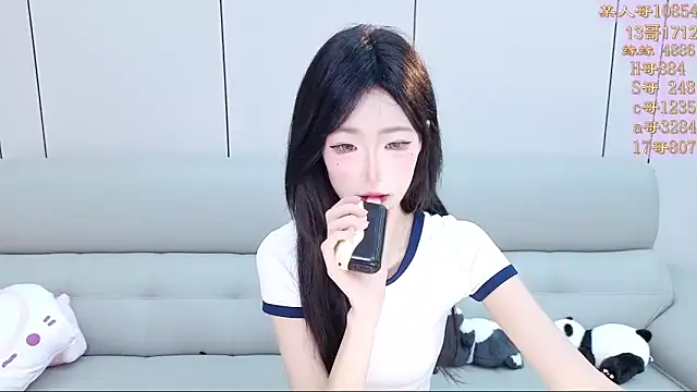 Snapshot of Tiantian9191 chatting on March 2026 05:34:02 PM Tiantian9191 online show from March 2026 05:34:02 PM