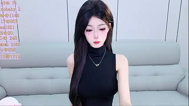 Snapshot of Tiantian9191 chatting on April 2026 04:15:02 PM Tiantian9191 online show from April 2026 04:15:02 PM