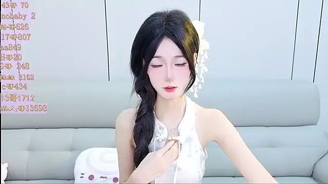 Snapshot of Tiantian9191 chatting on April 2026 07:14:01 PM Tiantian9191 online show from April 2026 07:14:01 PM