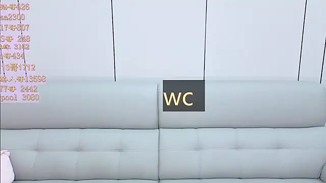Snapshot of Tiantian9191 chatting on April 2026 01:38:01 PM Tiantian9191 online show from April 2026 01:38:01 PM