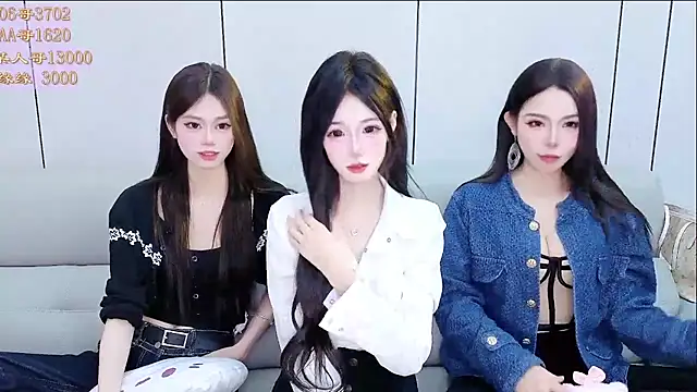 Snapshot of Tiantian9191 chatting on April 2026 03:02:01 PM Tiantian9191 online show from April 2026 03:02:01 PM