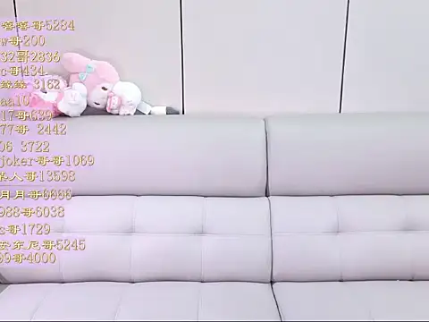 Tiantian9191 online show from July 2026 11:22:01 PM