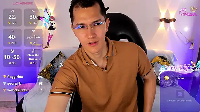 Snapshot of MilanDavid1 chatting on March 2026 05:25:01 PM MilanDavid1 online show from March 2026 05:25:01 PM