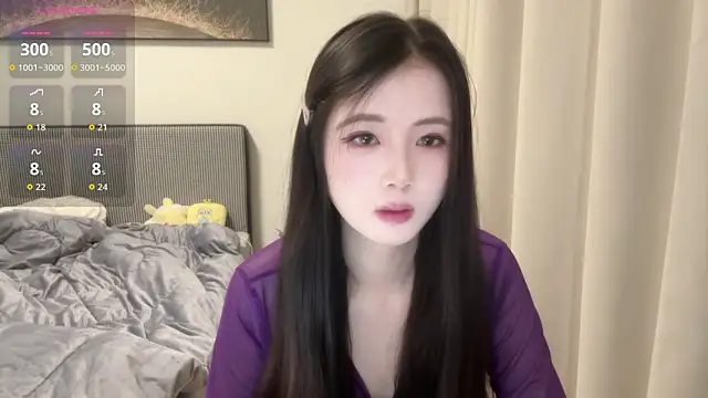 Snapshot of yaoyao-999 chatting on May 2026 08:54:02 AM yaoyao-999 online show from May 2026 08:54:02 AM