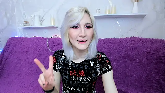 Snapshot of DianaBardot chatting on March 2026 07:33:02 AM DianaBardot online show from March 2026 07:33:02 AM