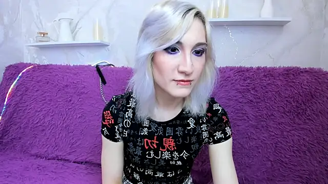 Snapshot of DianaBardot chatting on April 2026 07:50:02 AM DianaBardot online show from April 2026 07:50:02 AM