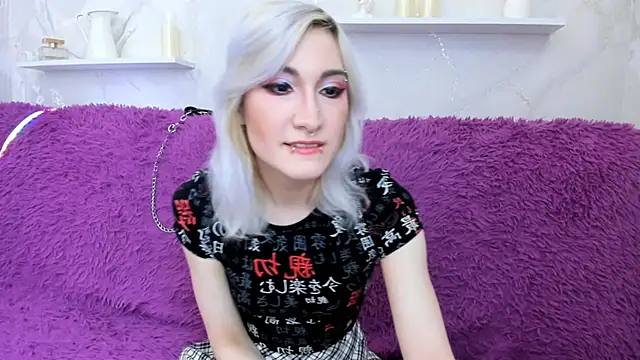 Snapshot of DianaBardot chatting on April 2026 08:20:01 AM DianaBardot online show from April 2026 08:20:01 AM