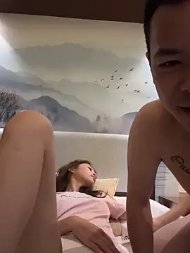 Snapshot of Aytc9989 chatting on March 2026 07:45:01 AM Aytc9989 online show from March 2026 07:45:01 AM