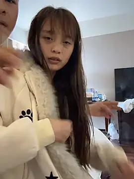 Snapshot of Aytc9989 chatting on March 2026 07:24:02 AM Aytc9989 online show from March 2026 07:24:02 AM