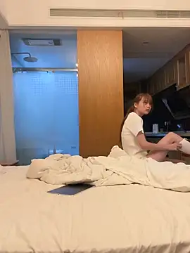 Snapshot of Aytc9989 chatting on April 2026 04:07:01 PM Aytc9989 online show from April 2026 04:07:01 PM