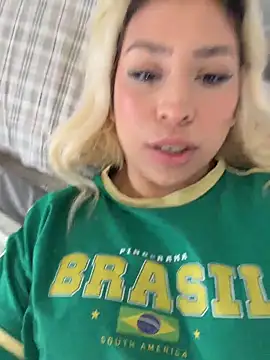 Snapshot of mxmxee chatting on April 2026 01:23:02 PM mxmxee online show from April 2026 01:23:02 PM