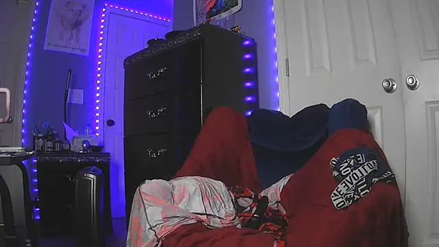 UriUniverse69 online show from July 2026 06:30:01 AM
