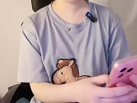 Snapshot of hunhun122 chatting on April 2026 07:37:02 PM hunhun122 online show from April 2026 07:37:02 PM