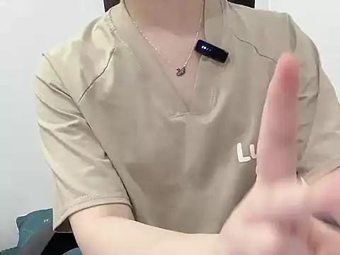 Snapshot of hunhun122 chatting on April 2026 07:42:01 AM hunhun122 online show from April 2026 07:42:01 AM