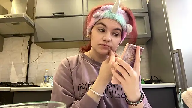 Red Aria online show from March 2026 06:06:01 AM