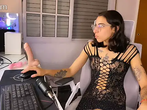 Snapshot of Poison_Ivy_29 chatting on March 2026 02:33:02 AM Poison Ivy 29 online show from March 2026 02:33:02 AM