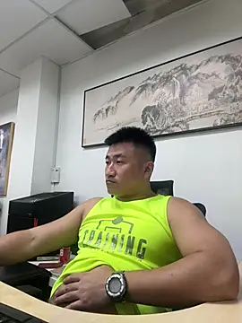 Snapshot of Cunzhangshibage02 chatting on June 2026 03:07:01 PM Cunzhangshibage02 online show from June 2026 03:07:01 PM