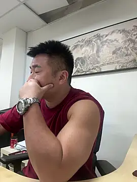 Snapshot of Cunzhangshibage02 chatting on July 2026 03:09:01 AM Cunzhangshibage02 online show from July 2026 03:09:01 AM