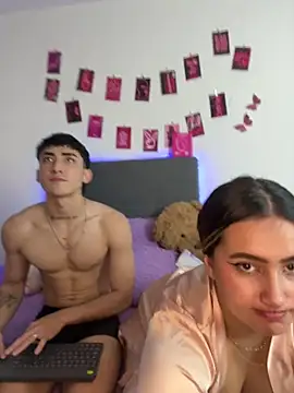 Snapshot of Nath_and_Lian chatting on May 2026 04:51:01 AM Nath and Lian online show from May 2026 04:51:01 AM