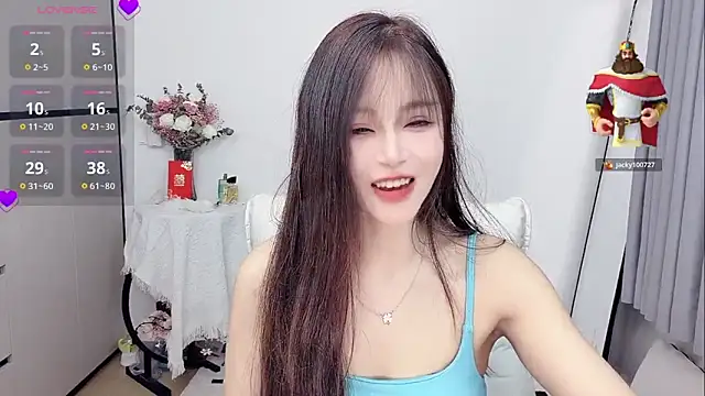 Gaoyang- online show from May 2026 01:18:02 PM